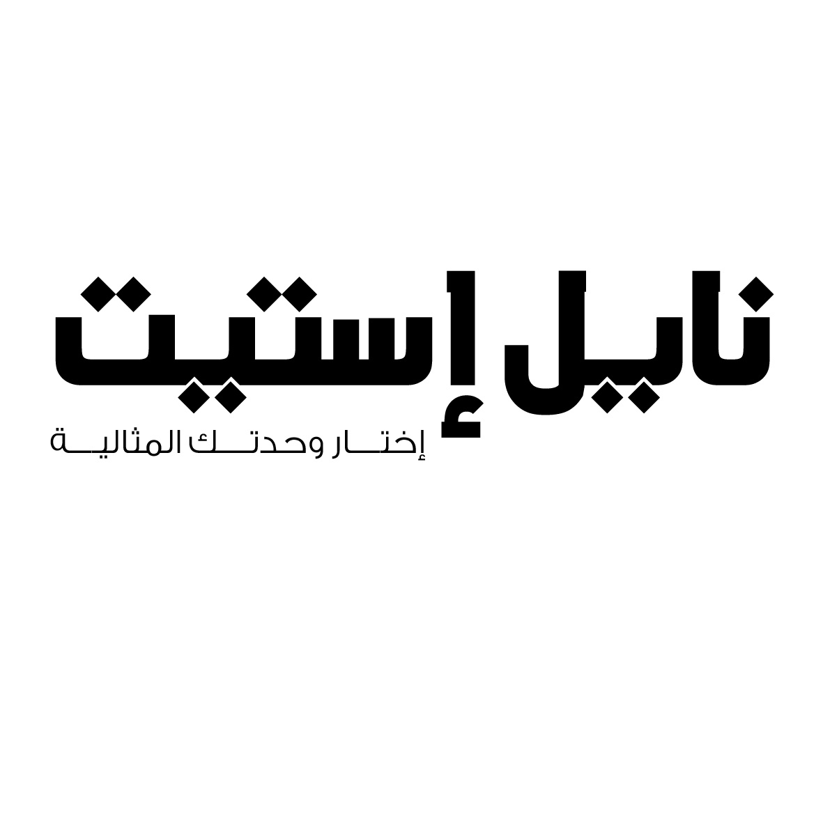 black-logo