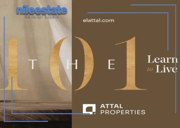https://mail.nileestate.com/uploads/blogs/08-12-2024_16-31-09_952062.webp