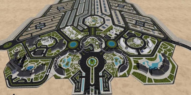مدينة طربول الصناعية