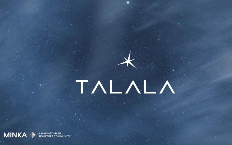 كمبوند طلاله هليوبوليس الجديدة
