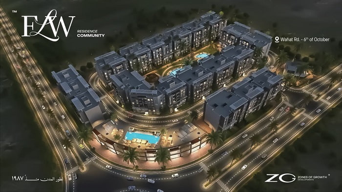 اسعار و تفاصيل كمبوند فلو ريزيدنس اكتوبر 2025