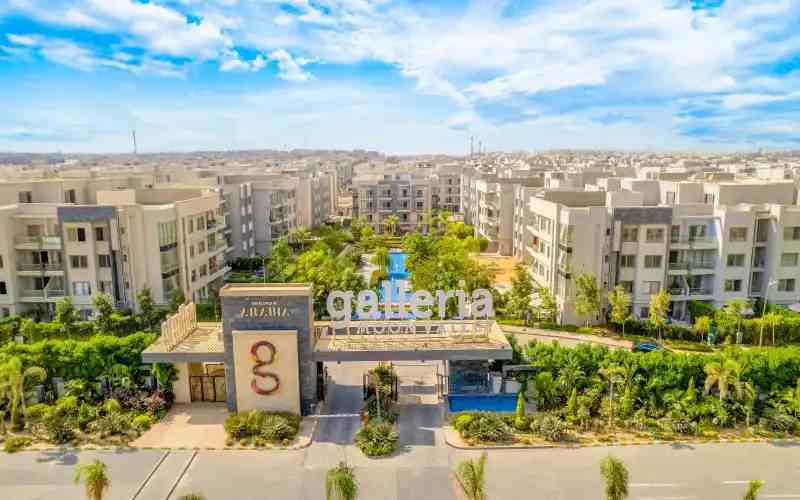 كمبوند جاليريا القاهرة الجديدة استلام فوري