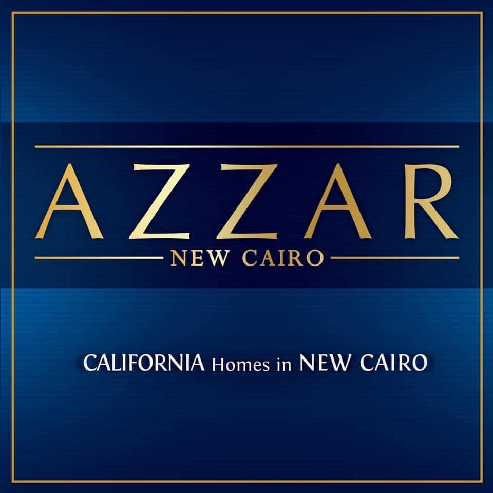 شعار أزار للتطوير العقاري