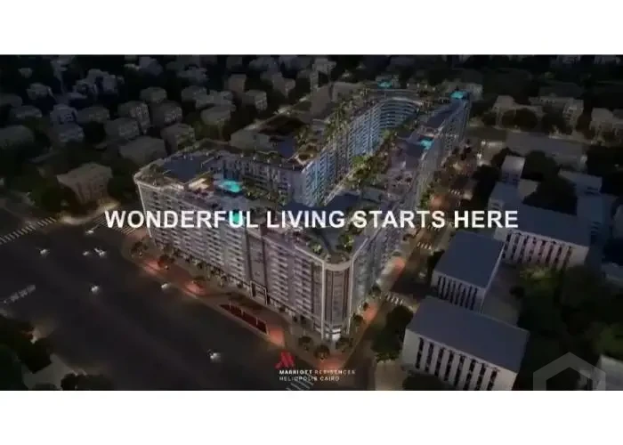 شقه للبيع