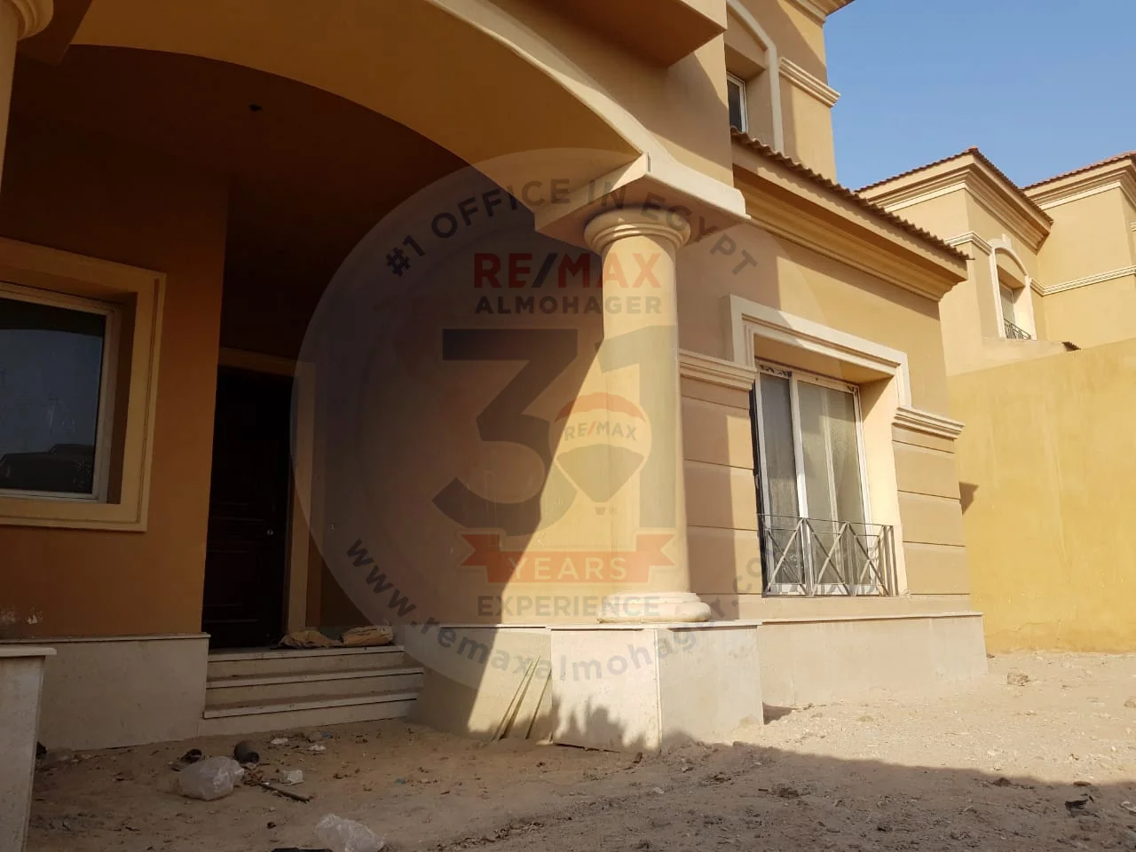 Royal Meadows Compound, Sheikh Zayed - Giza