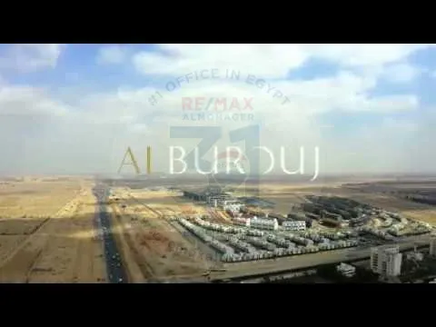Al burouj for sale