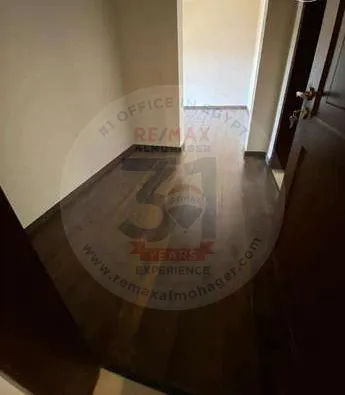 التجمع الخامس