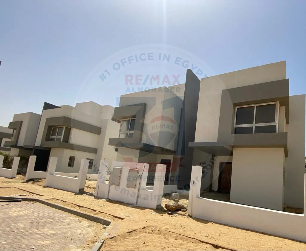 Twin house for sale in Hyde Park