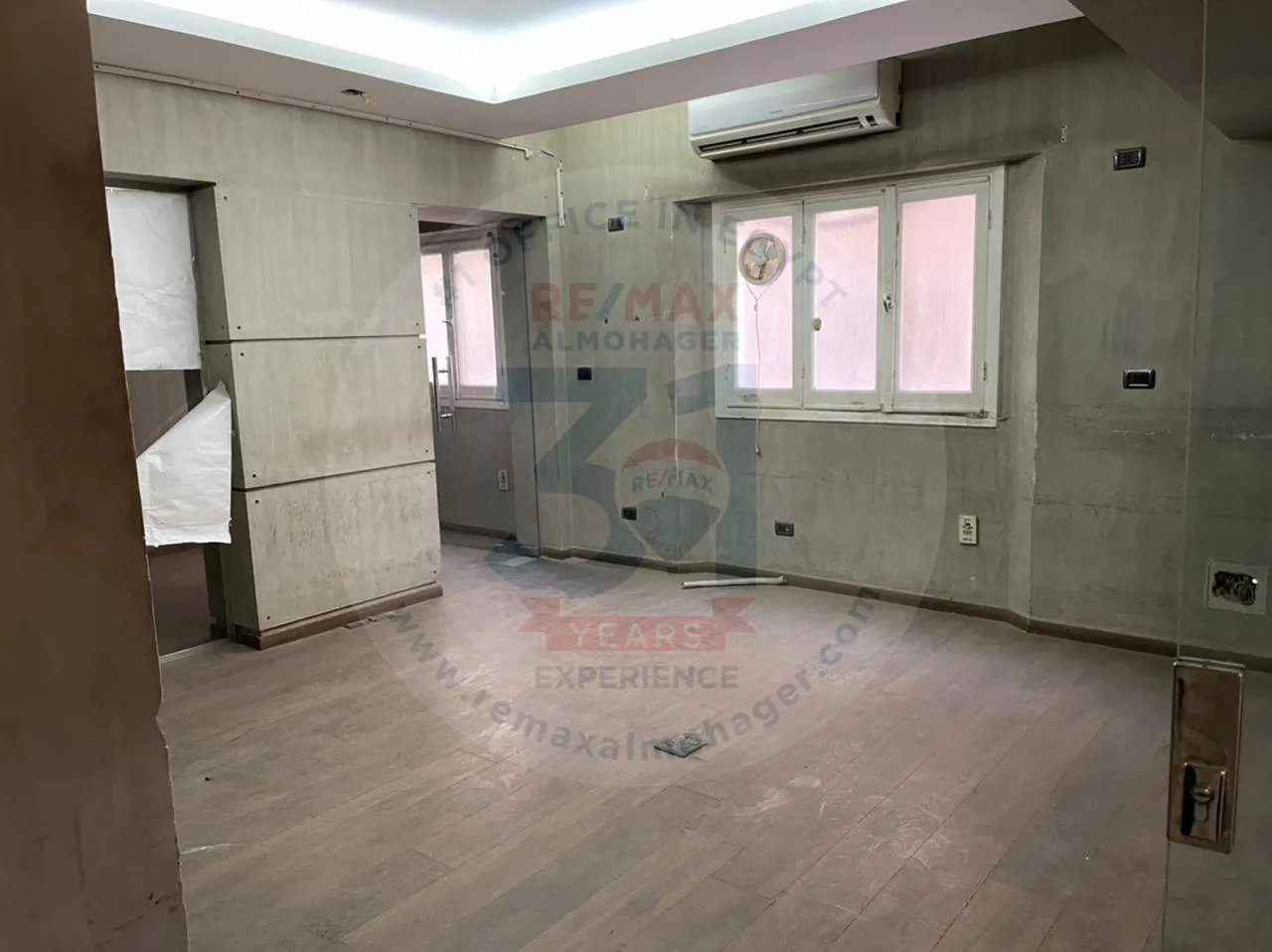 Apartment for office use
