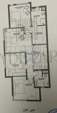 Twin house in hydepark for sale