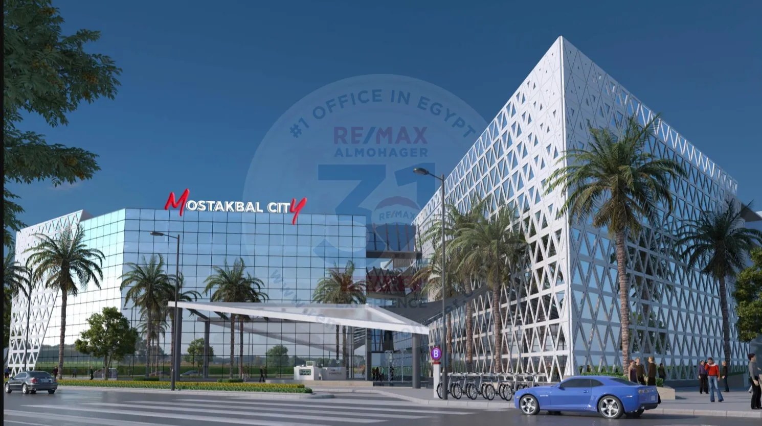 Mostakbal City