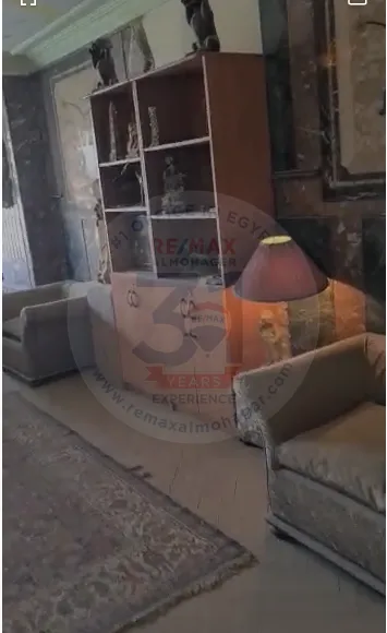 شقة أركاديا للبيع