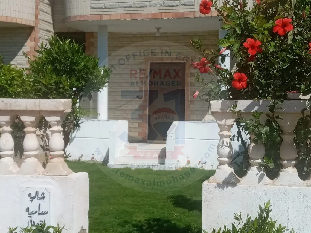 For sale in Sahel