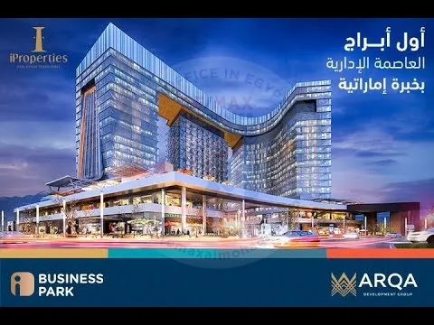 OFFICE FOR SALE IN  NEW CAPITAL CITY