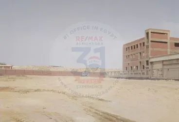 Land for sale in Fifth Settlement