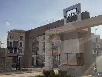 Apartment 170 meters in October Plaza Compound