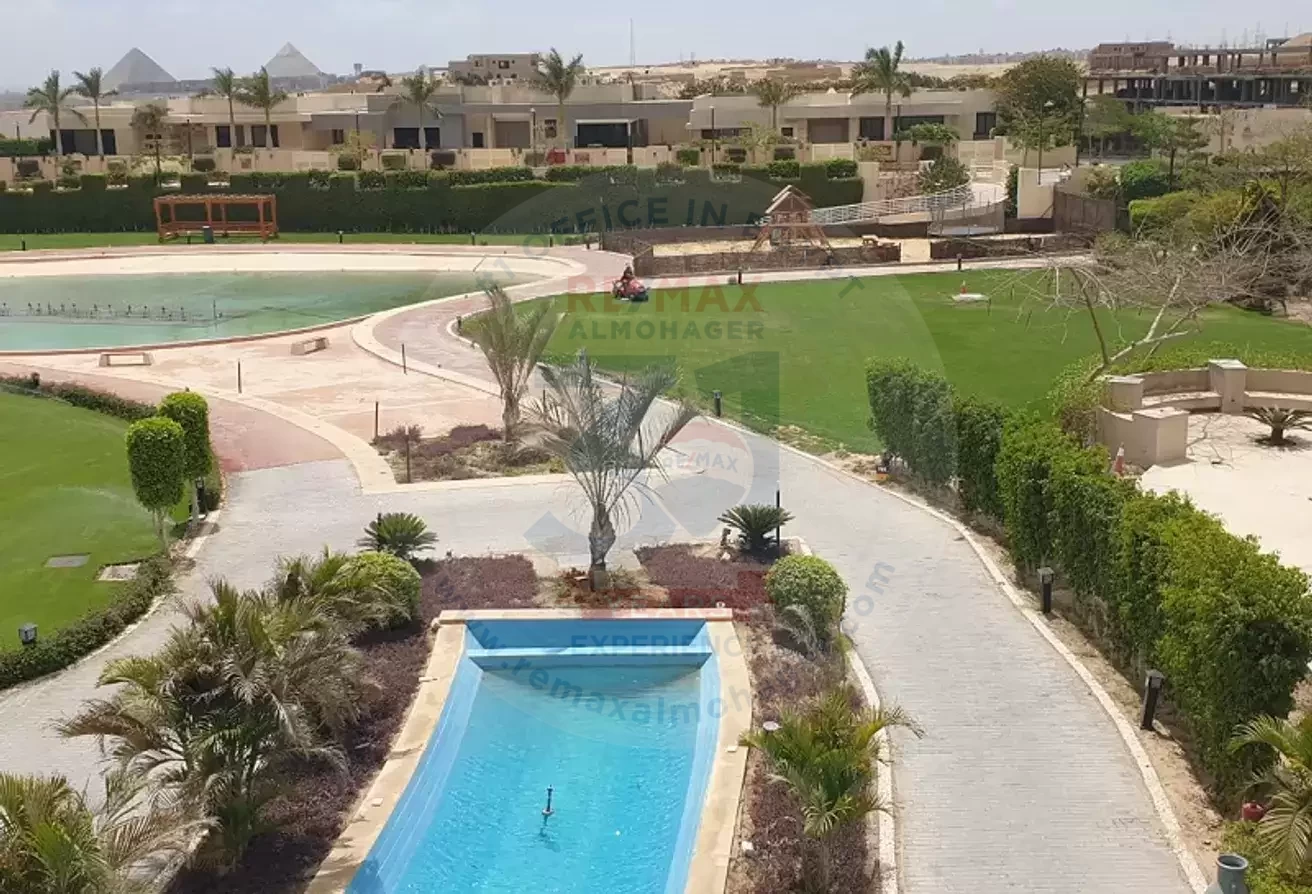 براميدز هيلز