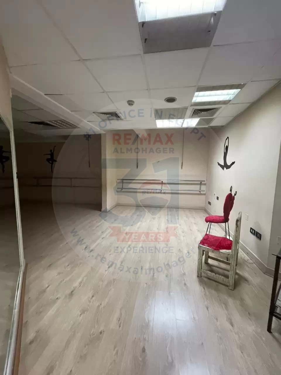 Commercial property for sale in Al Orouba Street