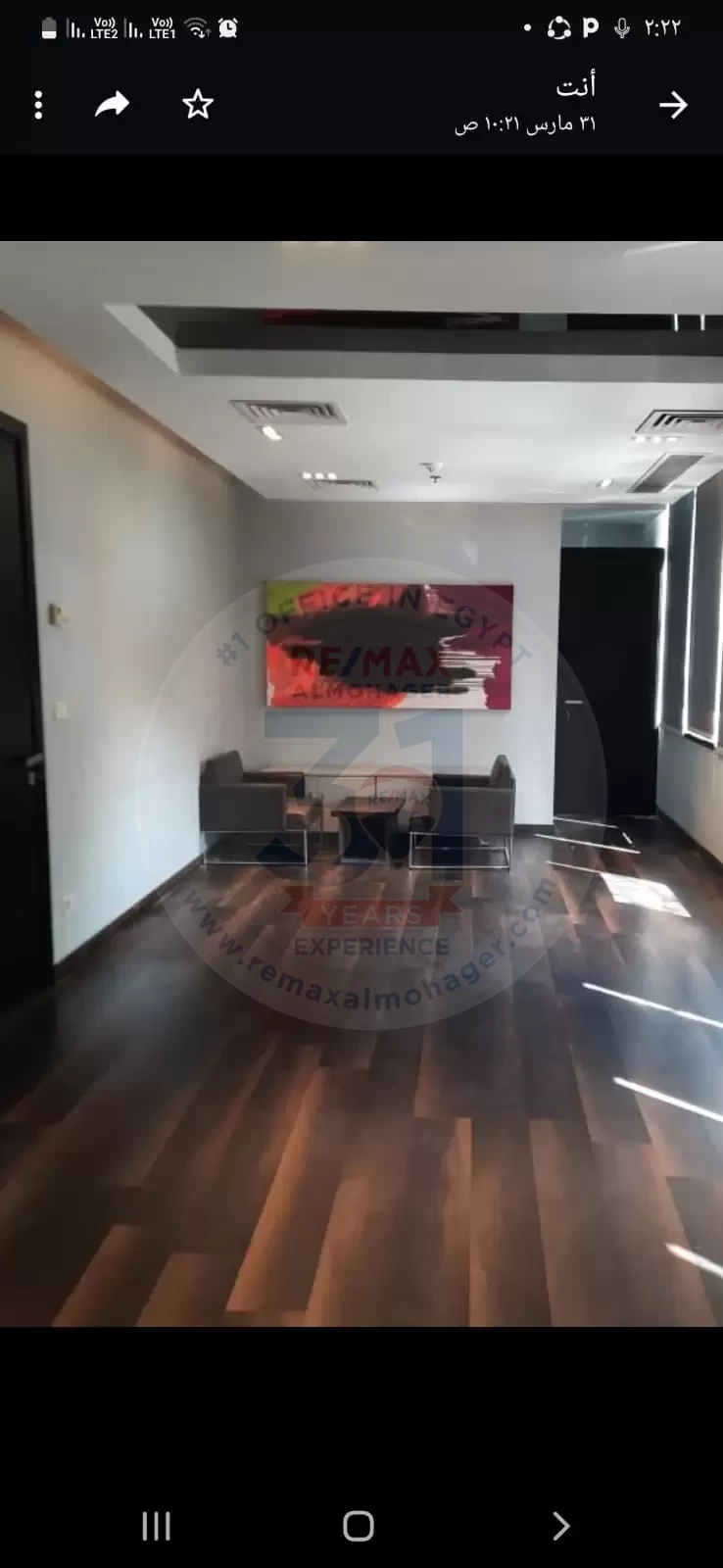 Adminstrative offices for rent in new cairo