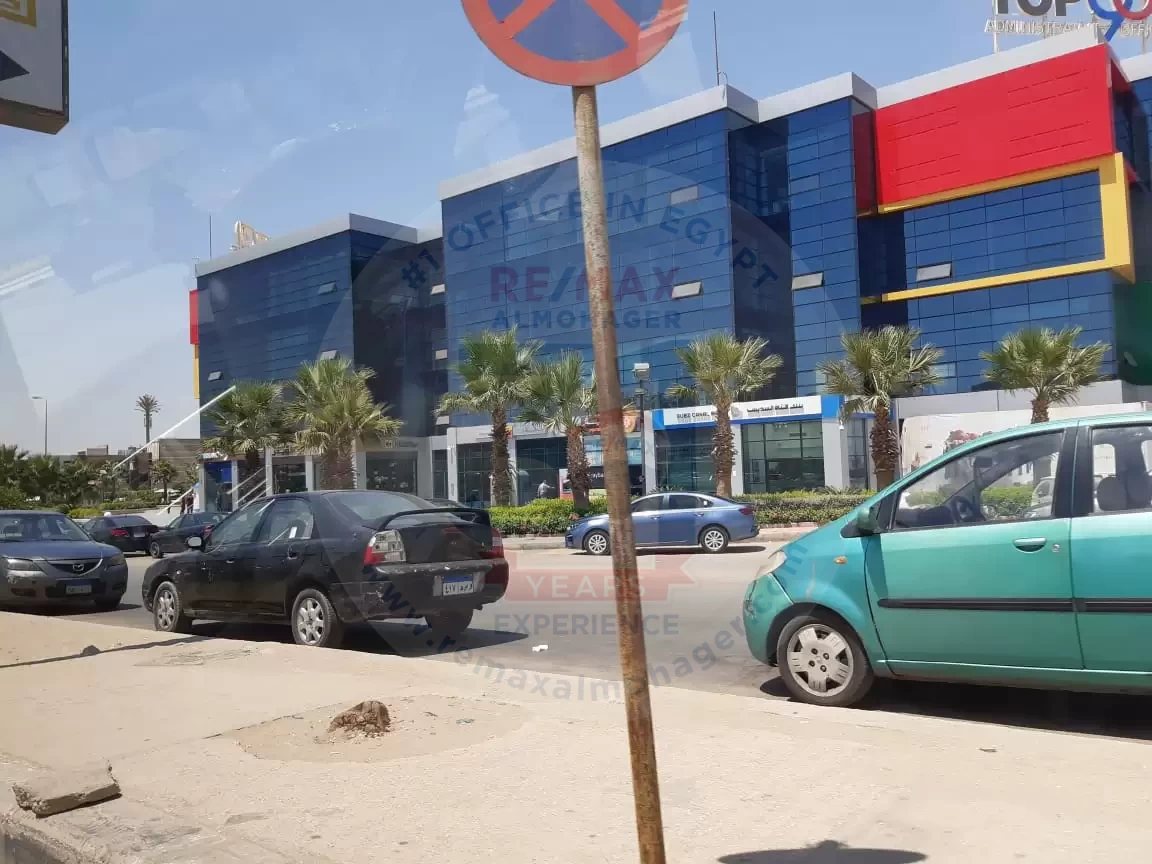 Office for rent in Al Tagamoa