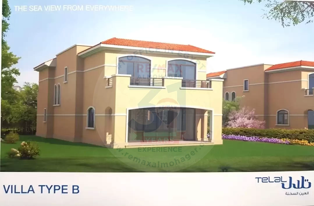 Villa For sale in Telal Sahel