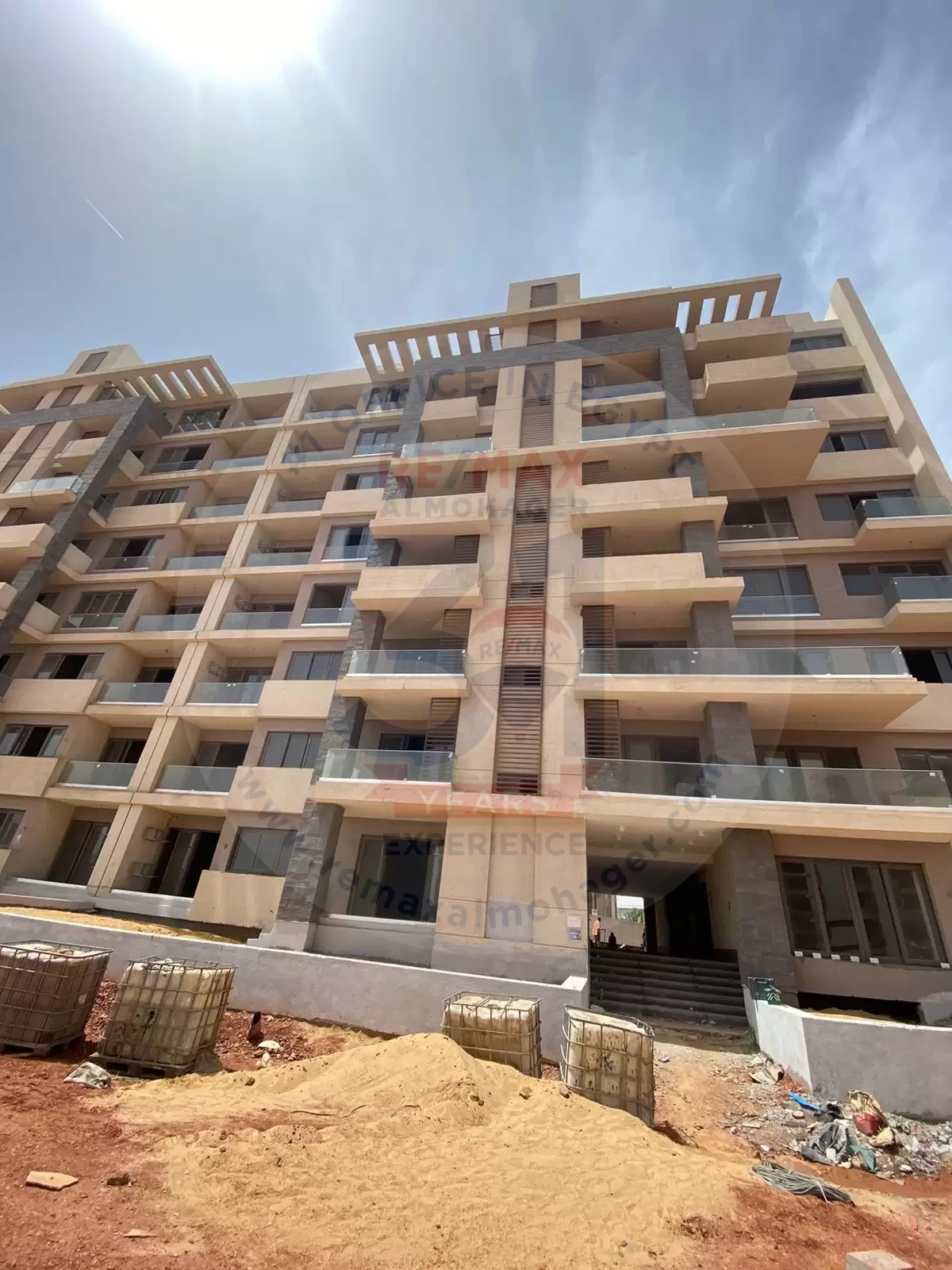 البوسكو العاصمة الإدارية