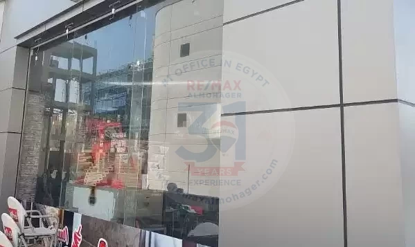 محل للإيحار فى مول بالتجمع الخامس
