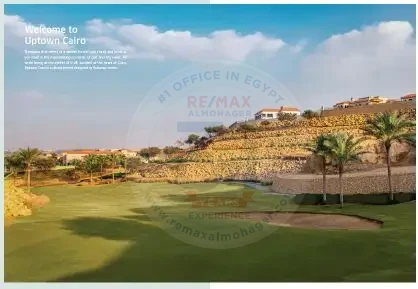 دوبلكس للبيع في اب تاون كايرو 244م متشطب
