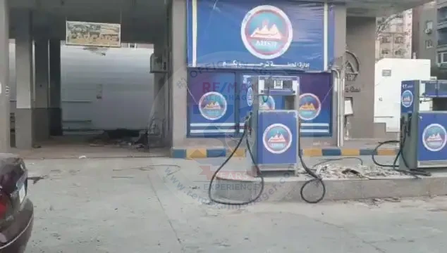اسعار شراء محطة بنزين بالقاهرة