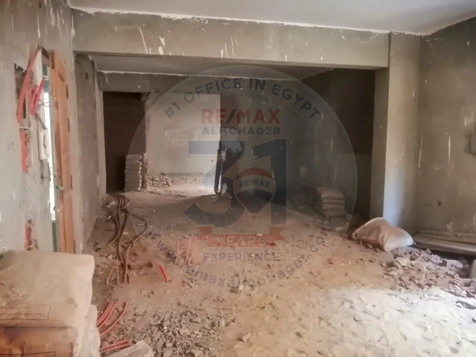 النرجس القاهرة الجديدة
