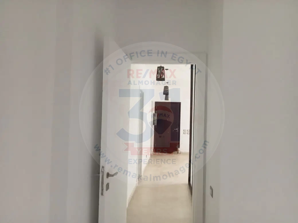 التجمع الخامس
