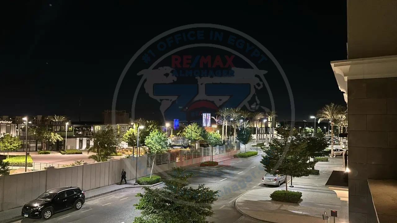 emaar mivida