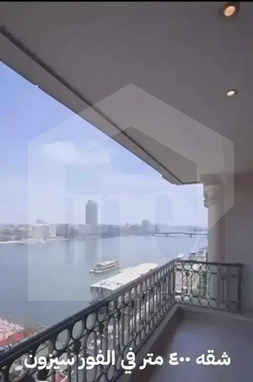 شقه للبيع في الفورسيزون 400 م بإطلالة على النيل