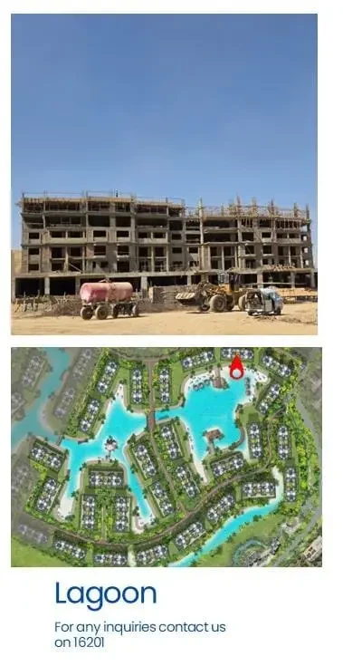 Apartment for sale in Mountain View iCity residential building under construction