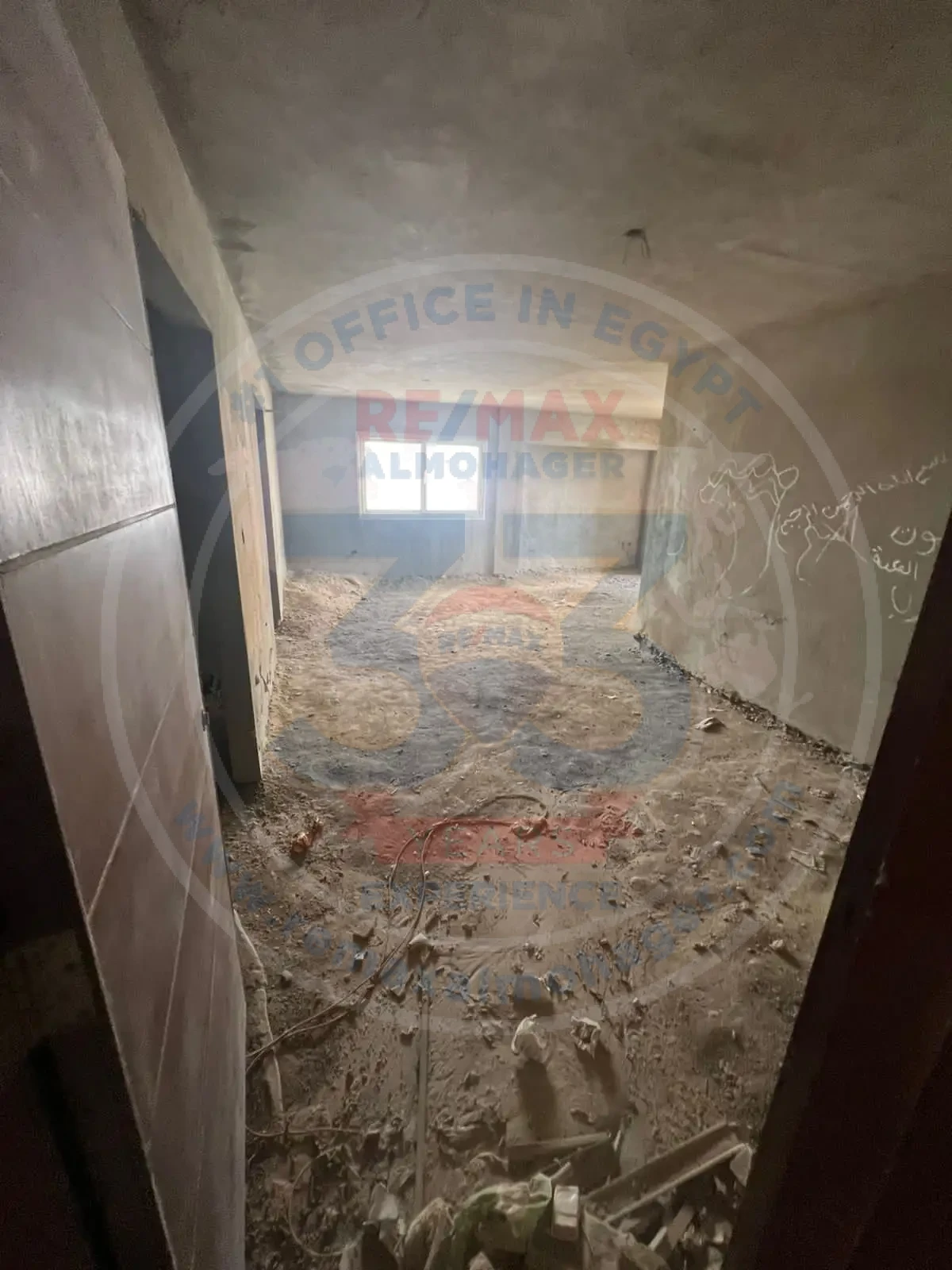 Apartment for sale in The Square Compound in a prime location