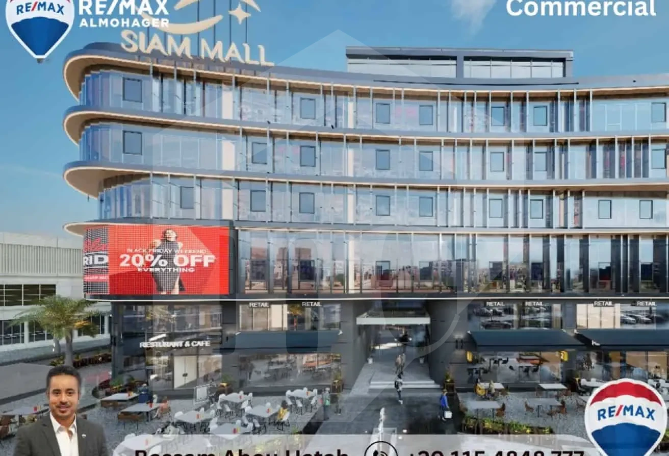 Commercial Shop for Sale: Siam Mall, 83.5m² Total Area, Semi-Finished
