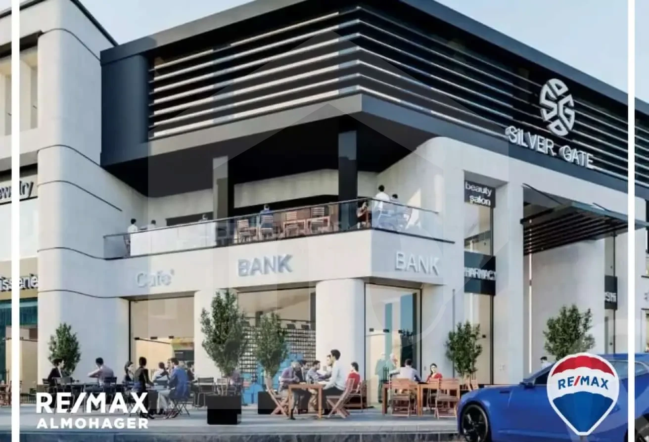 Retail Space Available in Silver Gate - Excellent Location