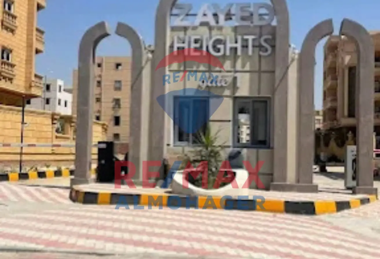 امتلك شقة بإطلالة مميزة وموقع مركزي في زايد هايتس