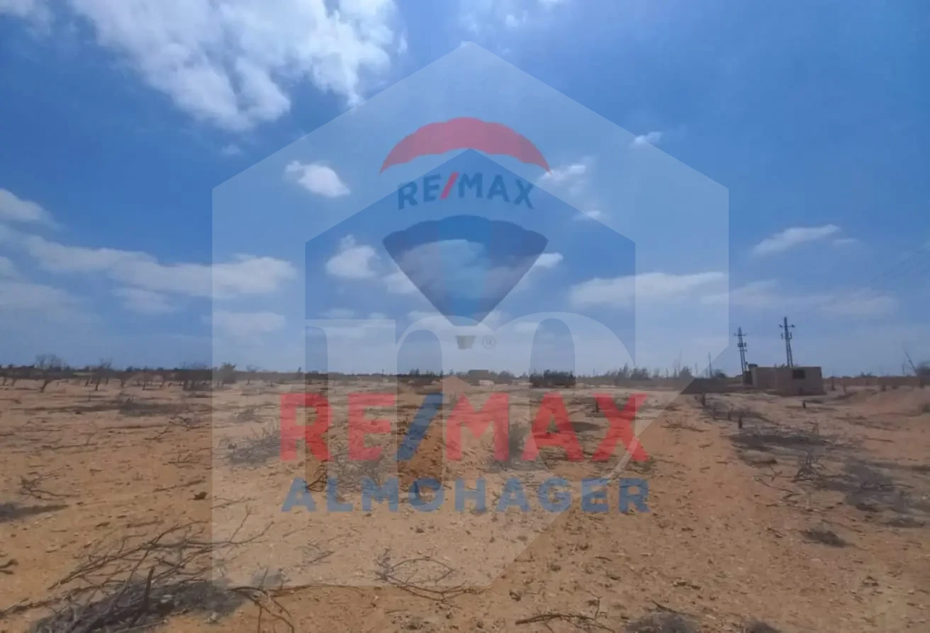 Land for sale in Sphinx City Ofok 1 open location