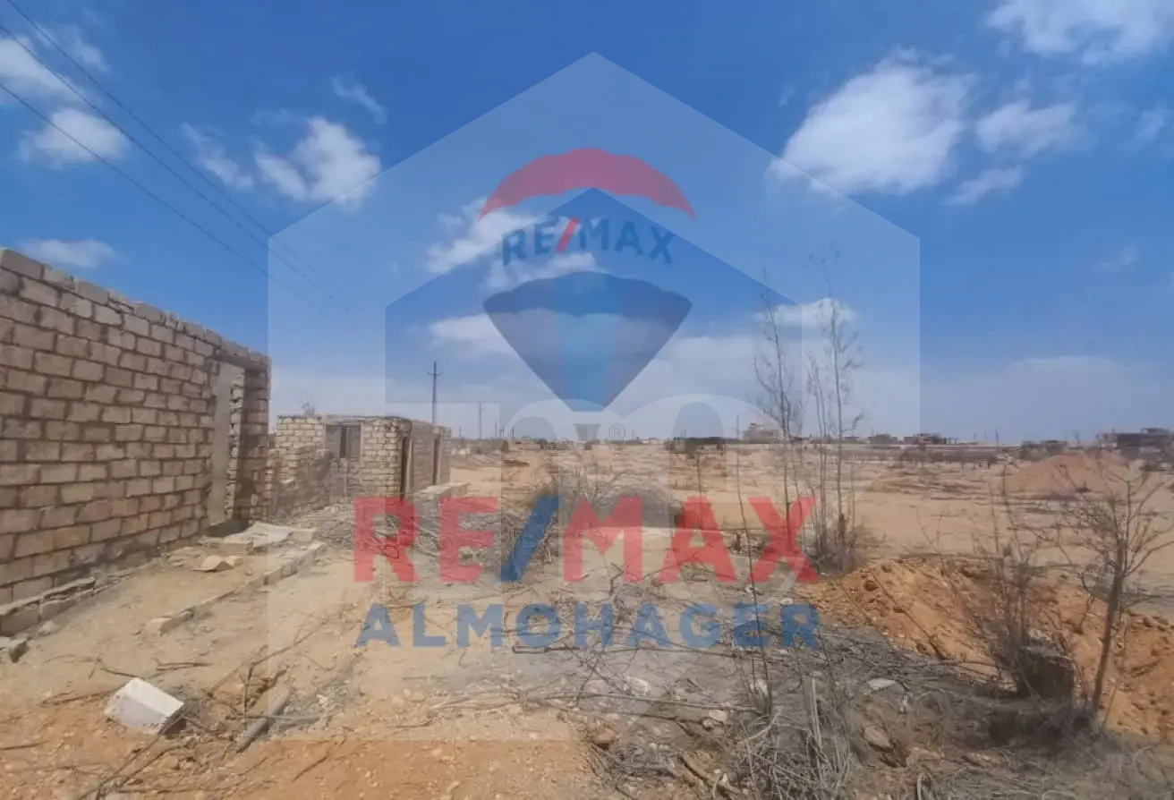 Land for sale in Sphinx City Ofok 1 boundary wall