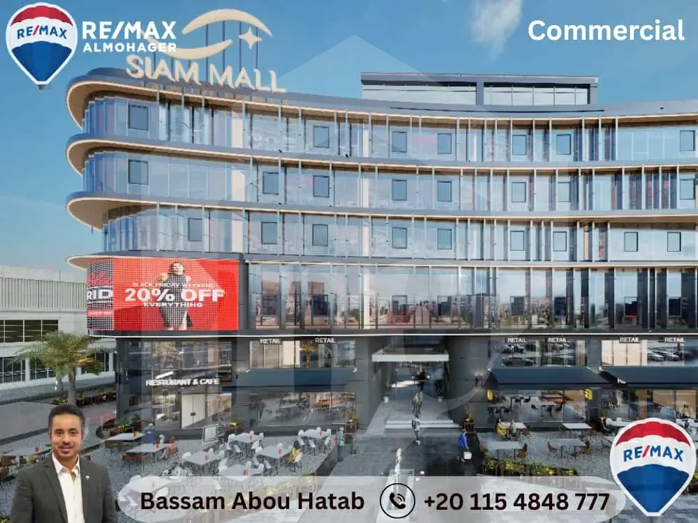 Distinctive Office for Sale in Siam Mall - Complete Finishing + Air Conditioning - 6 October