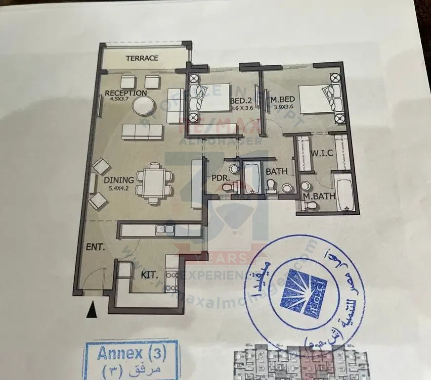Furnished apartments for rent in Mivida