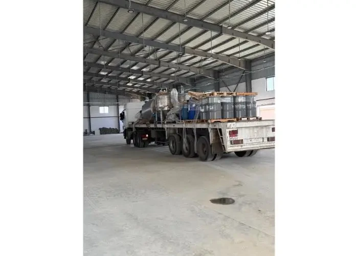 مشروع اندستريا شرق