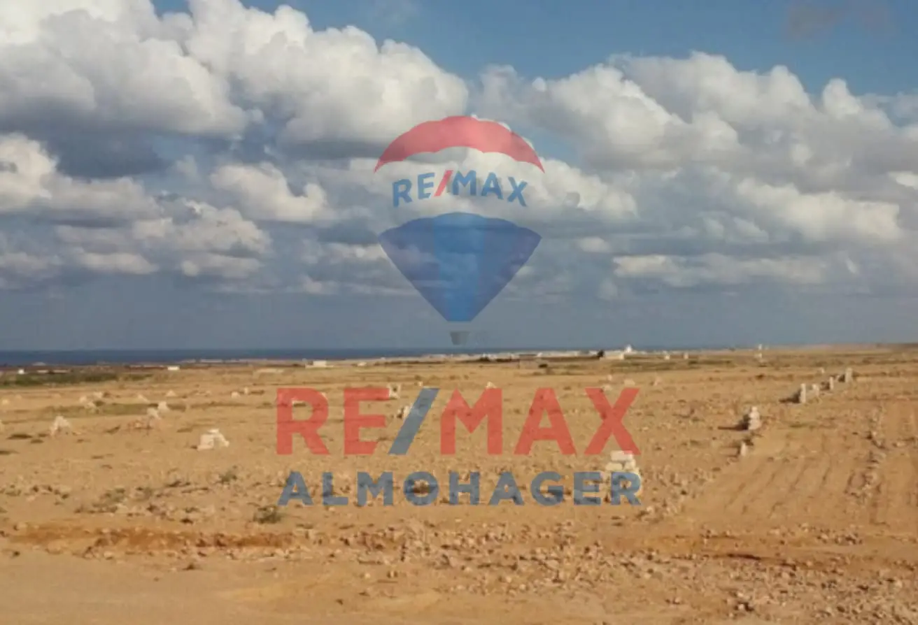 Land for Sale in North Coast - Close New Alamein