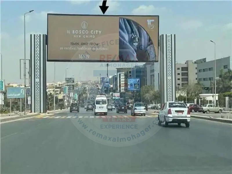 ارض للبيع بالتجمع
