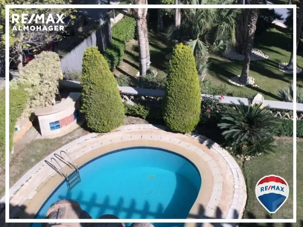 For Rent: Fully Furnished Apartment in Palm Hills