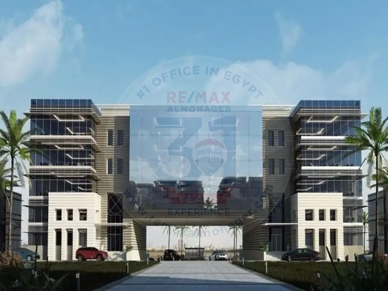 Business complex for an office for sale in Cairo Business Park