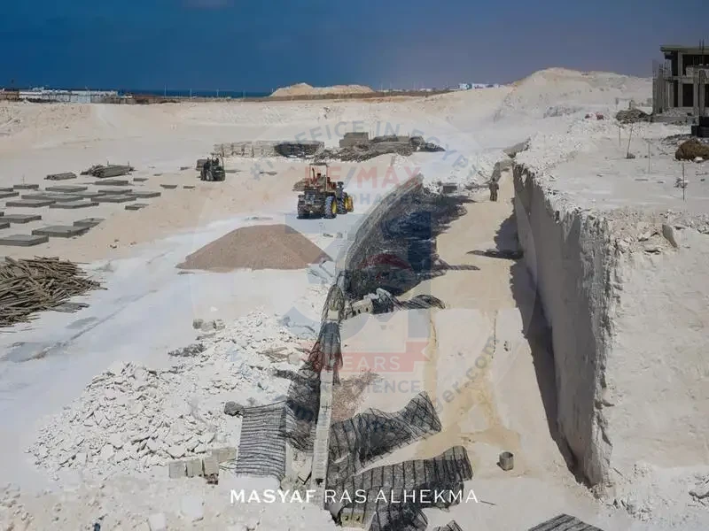 Masyaf North Coast