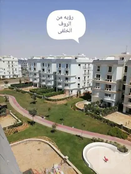 بنتهاوس للبيع في ماونتن فيو هايد بارك