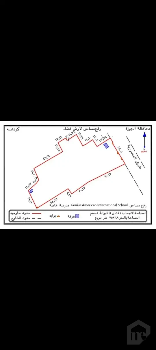 في الهرم المريوطية على طريق المنصورية مدرسة خاصة للبيع
